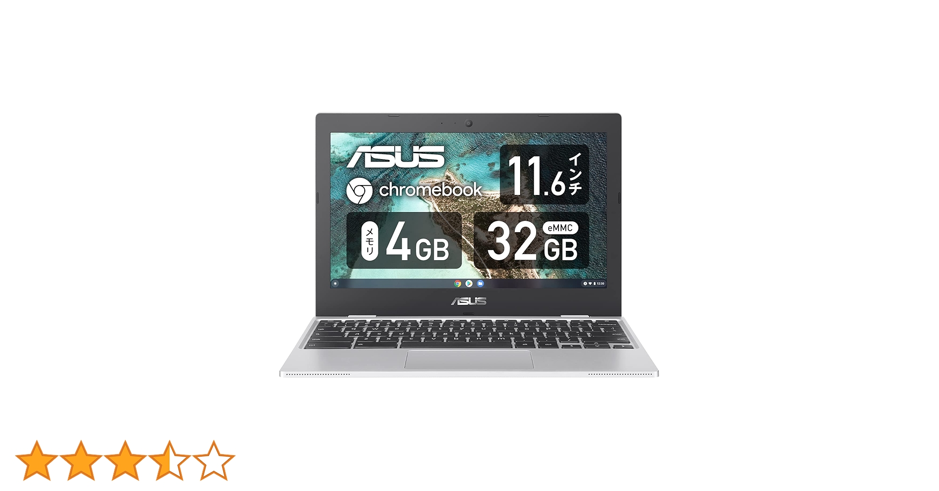 Amazon.co.jp: ASUS Chromebook CX1 ノートパソコン(11.6インチ/日本語